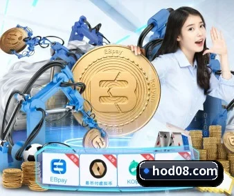 米兰app官网 APP 界面